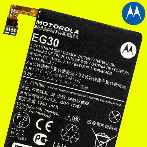 Original motorola eg30 akku - original,