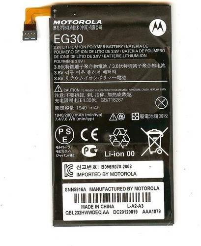 Motorola eg30 razr i - motorola, (xt901),