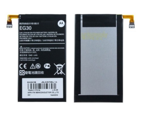 Original logicell akku eg30 - original,
