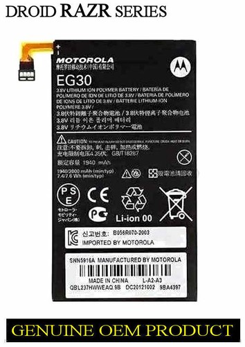 Ersatz akku motorola droid - ersatz,