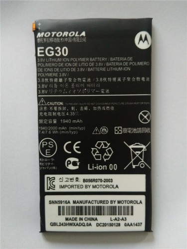 Original akku batterie - original,